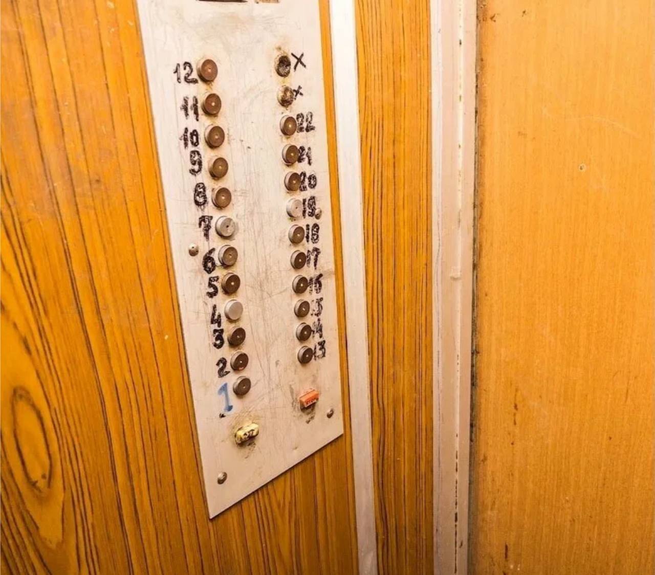 5 лет на то, чтобы привести оборудование в соответствие