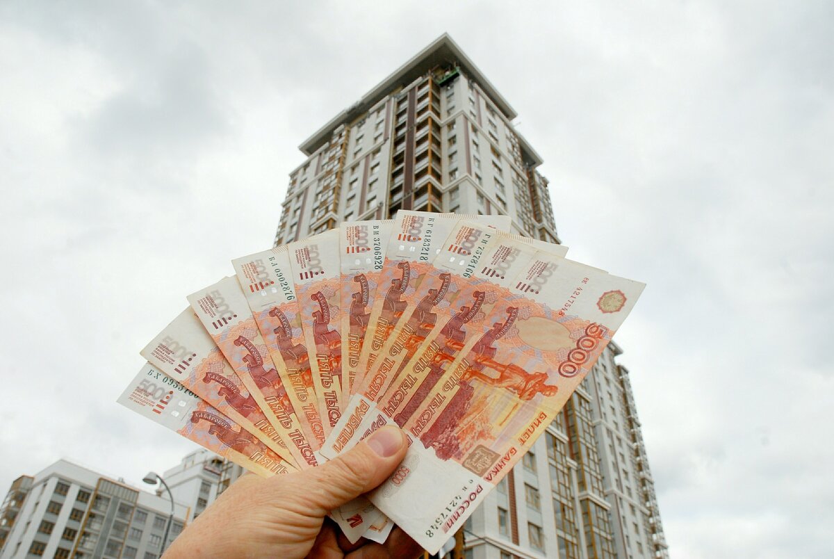 Как продать квартиру в ипотеку