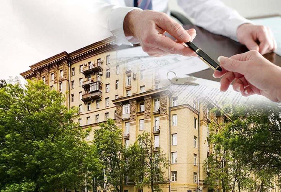 Лучшие районы Москвы для проживания