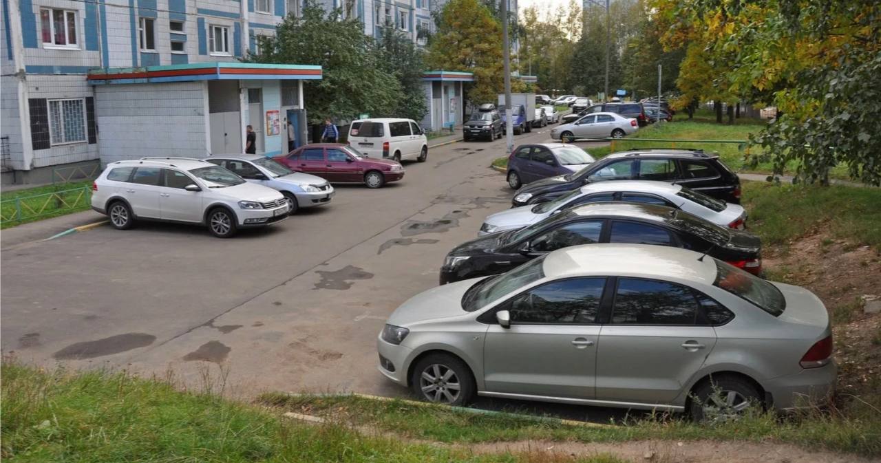 Регистрация машино-места